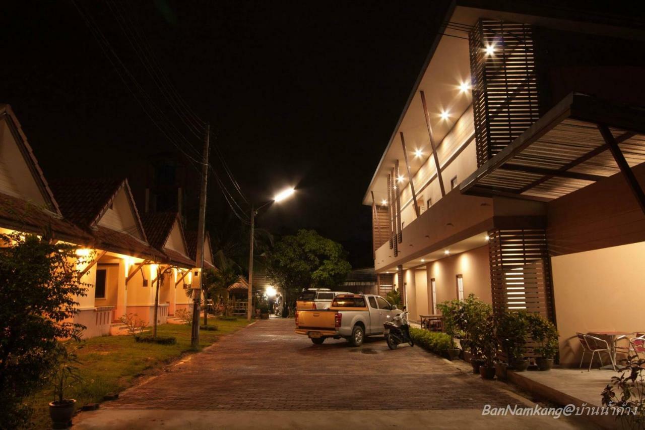 Hotel Bannamkang Nai Yang Beach Exterior foto